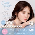 candymagic 1day